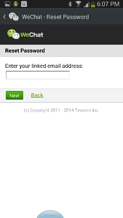 Wechat reset password server busy